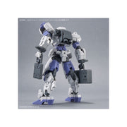 Bandai 5063388 1/144 Option Parts Set 8 Multi Backpack 30MM