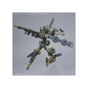 Bandai 5063388 1/144 Option Parts Set 8 Multi Backpack 30MM