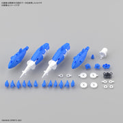 Bandai 5063389 SIS-Ac19b Siana-Amarcia Vivace Form 30MS