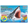 Bandai 5063392 Exploring Lab Nature Great White Shark