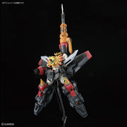 Bandai 5063398 RG The King of Braves GaoGaiGar