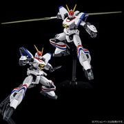 Bandai 50634071 HG 1/144 Dragonar-1 Plus Lifter-1 Metal Armor Dragonar