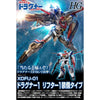 Bandai 50634071 HG 1/144 Dragonar-1 Plus Lifter-1 Metal Armor Dragonar