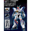 Bandai 50634071 HG 1/144 Dragonar-1 Plus Lifter-1 Metal Armor Dragonar