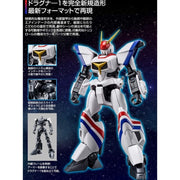 Bandai 50634071 HG 1/144 Dragonar-1 Plus Lifter-1 Metal Armor Dragonar