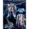 Bandai 50634071 HG 1/144 Dragonar-1 Plus Lifter-1 Metal Armor Dragonar