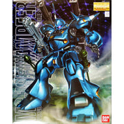 Bandai 5063507 MG 1/100 MS-18E Kampfer Gundam