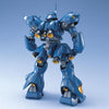 Bandai 5063507 MG 1/100 MS-18E Kampfer Gundam