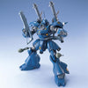 Bandai 5063507 MG 1/100 MS-18E Kampfer Gundam