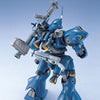 Bandai 5063507 MG 1/100 MS-18E Kampfer Gundam