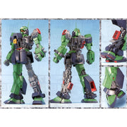 Bandai 5063509 MG 1/100 Nemo