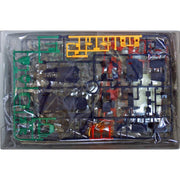 Bandai 5063509 MG 1/100 Nemo