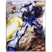 Bandai 5063510 MG 1/100 Gyan Gundam