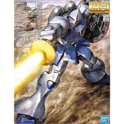 Bandai 5063510 MG 1/100 Gyan Gundam