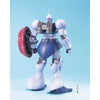 Bandai 5063510 MG 1/100 Gyan Gundam