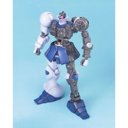 Bandai 5063510 MG 1/100 Gyan Gundam
