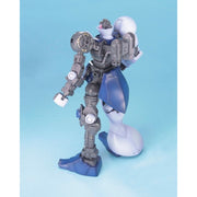 Bandai 5063510 MG 1/100 Gyan Gundam