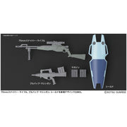 Bandai 5063512 MG 1/100 GM Sniper II Gundam