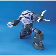 Bandai 5063538 MG 1/100 Zgok Mass Production Type Gundam