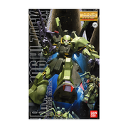 Bandai 5063540 MG 1/100 Hi-Zack Gundam