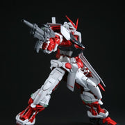 Bandai 5063544 PG 1/60 Gundam Astray Red Frame Gundam Seed Fray Astrays