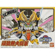 Bandai 50635601 BB 44 Gundam Dai-Shogun