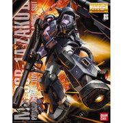 Bandai 5063572 MG 1/100 Zaku II Black Tri-Stars Ver. 2.0 Gundam