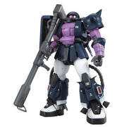 Bandai 5063572 MG 1/100 Zaku II Black Tri-Stars Ver. 2.0 Gundam