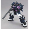 Bandai 5063572 MG 1/100 Zaku II Black Tri-Stars Ver. 2.0 Gundam