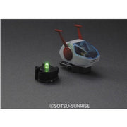 Bandai 5063573 MG 1/100 Guntank Gundam