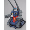 Bandai 5063573 MG 1/100 Guntank Gundam