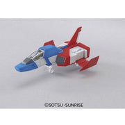 Bandai 5063573 MG 1/100 Guntank Gundam