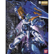 Bandai 5063574 MG 1/100 Gundam Astray Blue Frame 2nd Revise