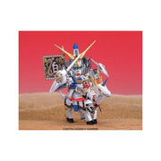 Bandai 5063592 BB 97 Hakuryu Gundam