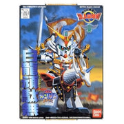 Bandai 5063592 BB 97 Hakuryu Gundam