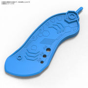 Bandai 5063703 Bandai Spirits Parts Separator