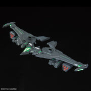 Bandai 5063708 SDW Heroes Zhao Yun 00 Gundam Command Package