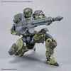 Bandai 5063709 Customize Weapons Gatling Unit 30MM