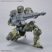 Bandai 5063709 Customize Weapons Gatling Unit 30MM