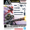 Bandai 5063709 Customize Weapons Gatling Unit 30MM
