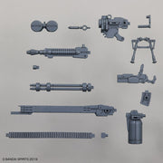 Bandai 5063709 Customize Weapons Gatling Unit 30MM