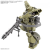 Bandai 5063709 Customize Weapons Gatling Unit 30MM