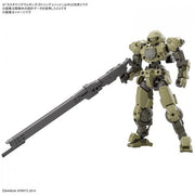 Bandai 5063709 Customize Weapons Gatling Unit 30MM