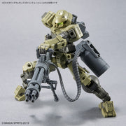 Bandai 5063709 Customize Weapons Gatling Unit 30MM