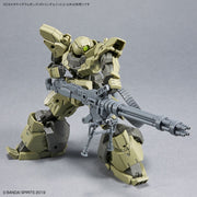 Bandai 5063709 Customize Weapons Gatling Unit 30MM