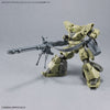 Bandai 5063709 Customize Weapons Gatling Unit 30MM