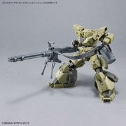Bandai 5063709 Customize Weapons Gatling Unit 30MM