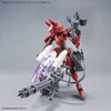 Bandai 5063709 Customize Weapons Gatling Unit 30MM