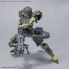 Bandai 5063709 Customize Weapons Gatling Unit 30MM