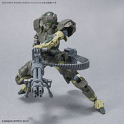 Bandai 5063709 Customize Weapons Gatling Unit 30MM